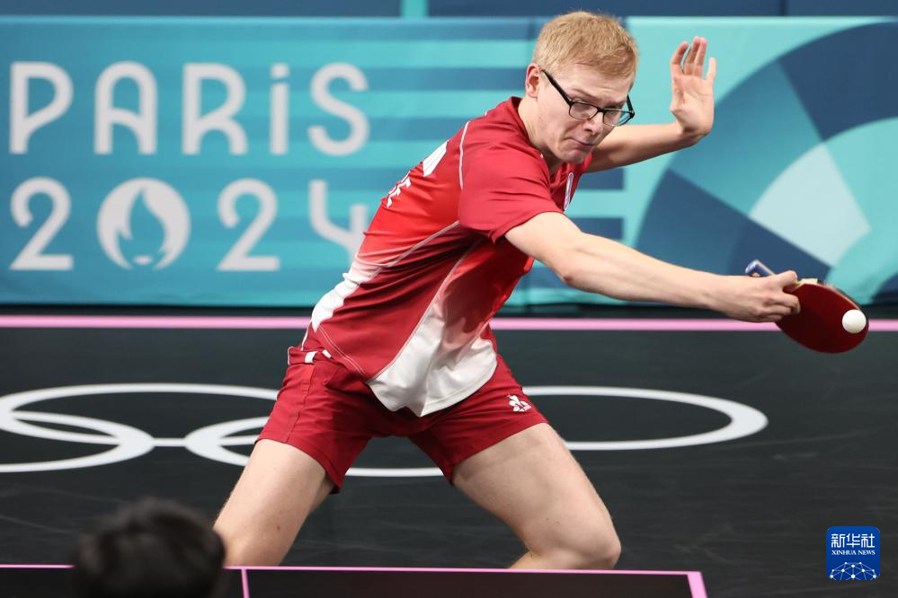 球迷讨论的 球迷讨论的