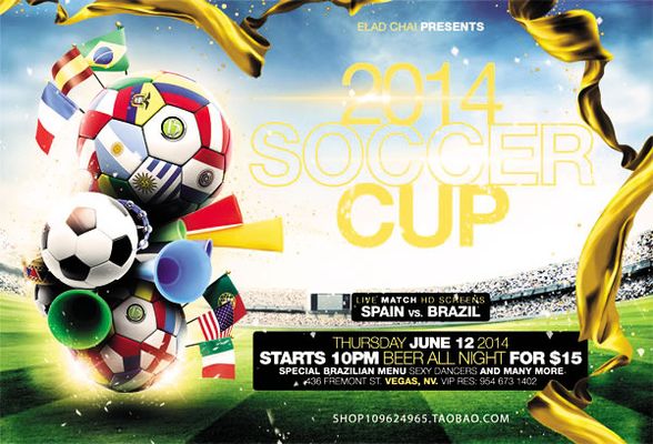 达尼洛和贝 达尼洛和贝