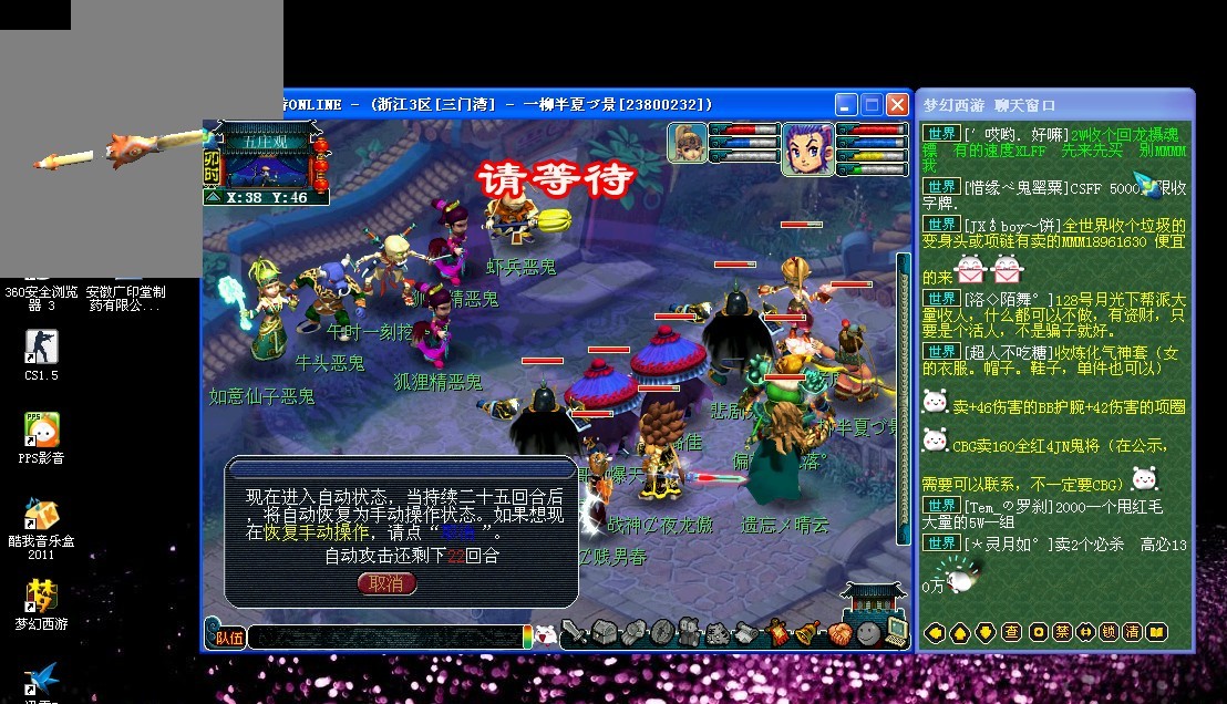 也是一个可 也是一个可