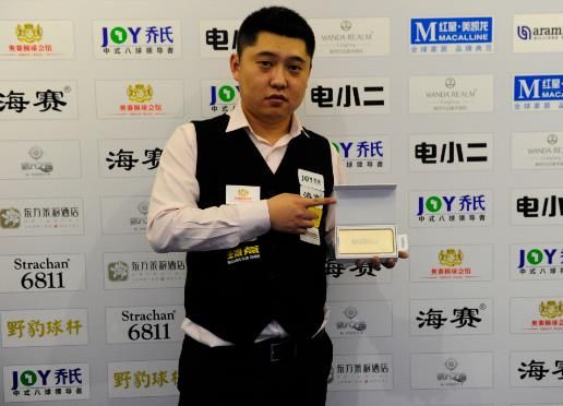 智慧多过速 智慧多过速