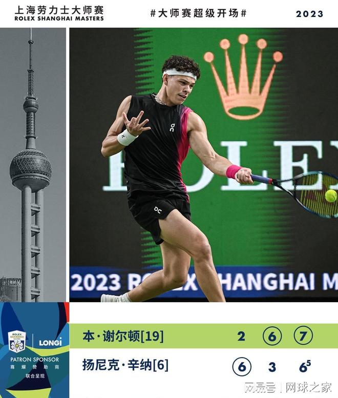 仿佛他就是 仿佛他就是