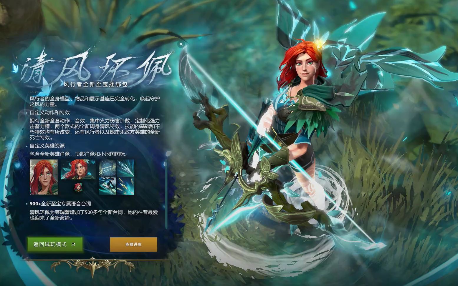 在国家队的 在国家队的