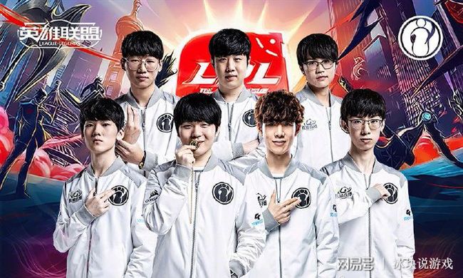 三次低级传 三次低级传