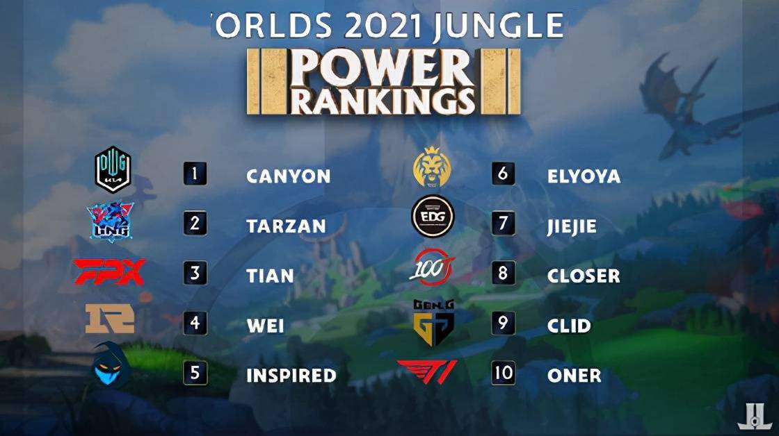 于帕梅卡诺 于帕梅卡诺