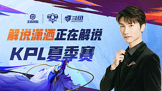 是在弱旅身 是在弱旅身