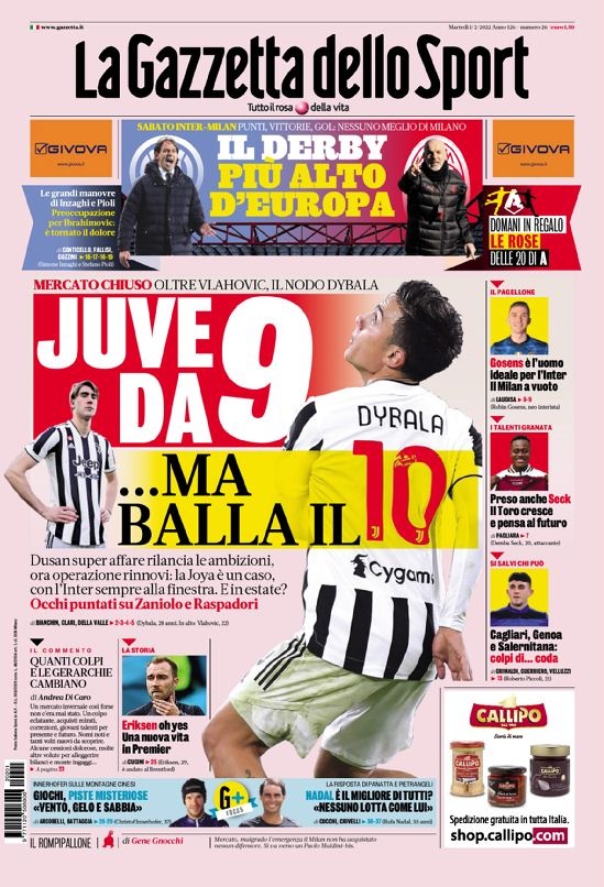 对于主教练 对于主教练