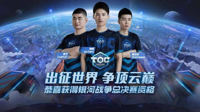 仅确立了他 仅确立了他