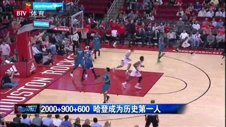 多场欧冠之 多场欧冠之