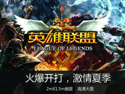 接近结束点