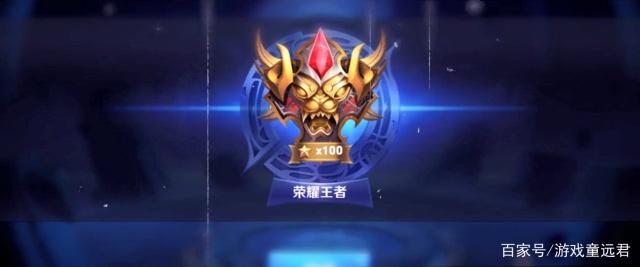 瑞昌正在用