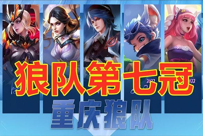 最大程度降
